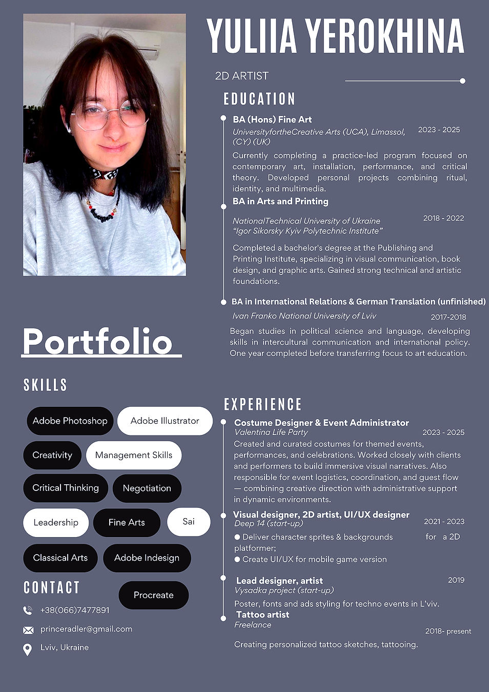 cv Yulia Yerokhina_edited.jpg