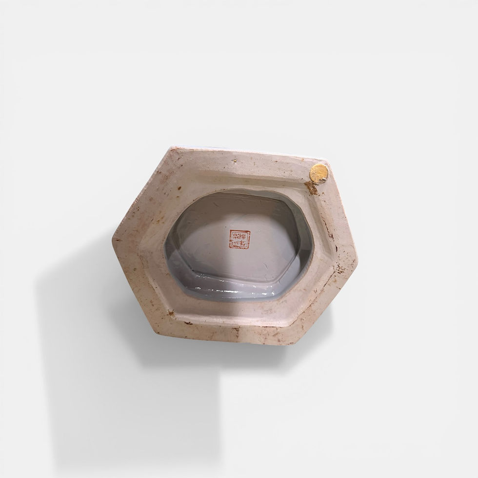 Thumbnail: Chinese famille-rose floor vase — hexagonal form — 🐣 EASTER SALE (1 - 6 april)