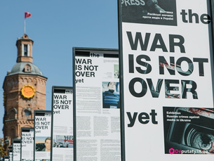 Медійні підсумки 2022 року на Вінниччині