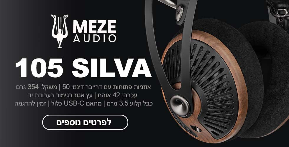 Meze_Audio_109_PRO_BANNER.jpg