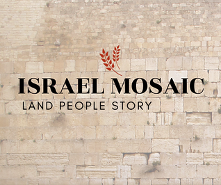 Israel Mosaic (9).png