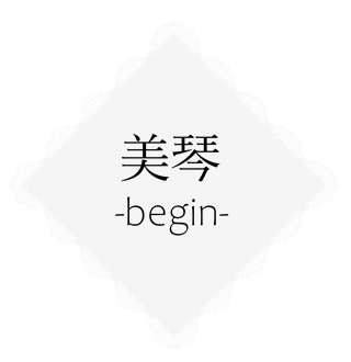 パーソナルカラーと自分に似合う色とは少し違う時がある