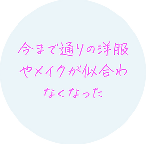 ⑧-2.png