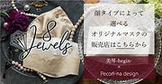 入口バナー.jpg