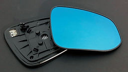 Multilayer nano solgel coating blue Mirror