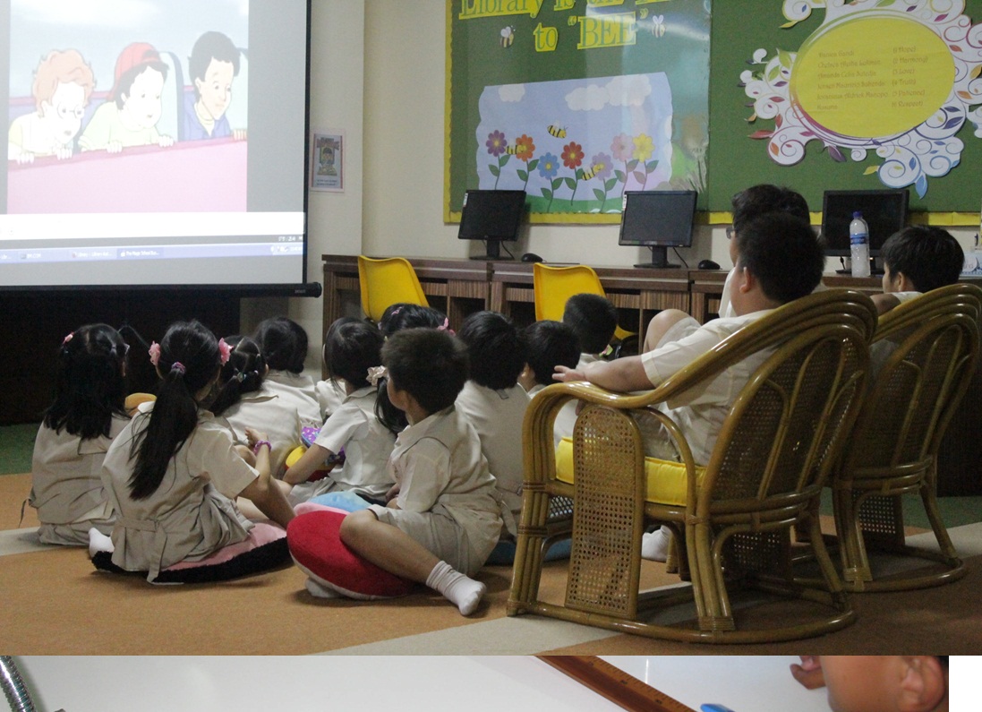 Ichthus School, Wisdom in Him; Nurturing Excellence