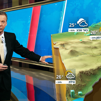 news forecast