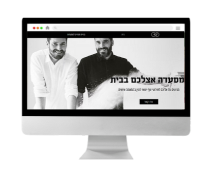 אתר תדמית לדוגמה בוויקס- נבנה על-ידי שרון הינדי
