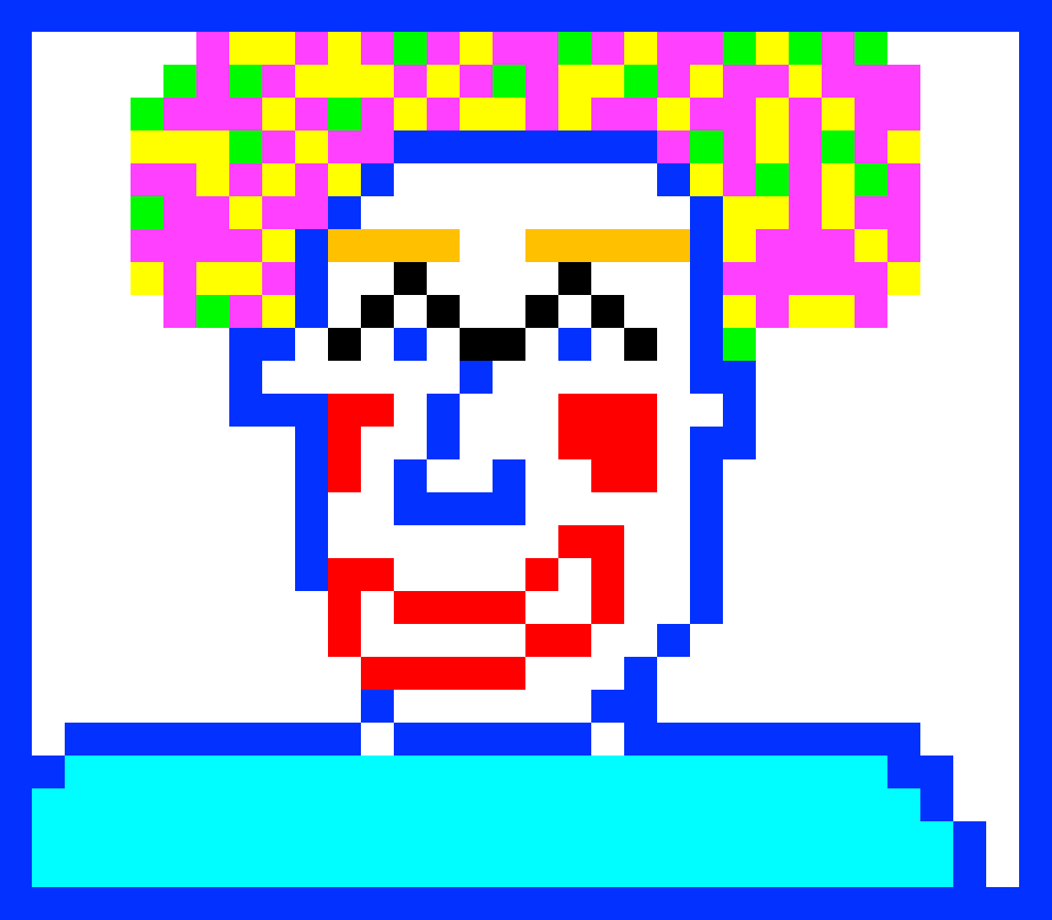 uglyperson.gif
