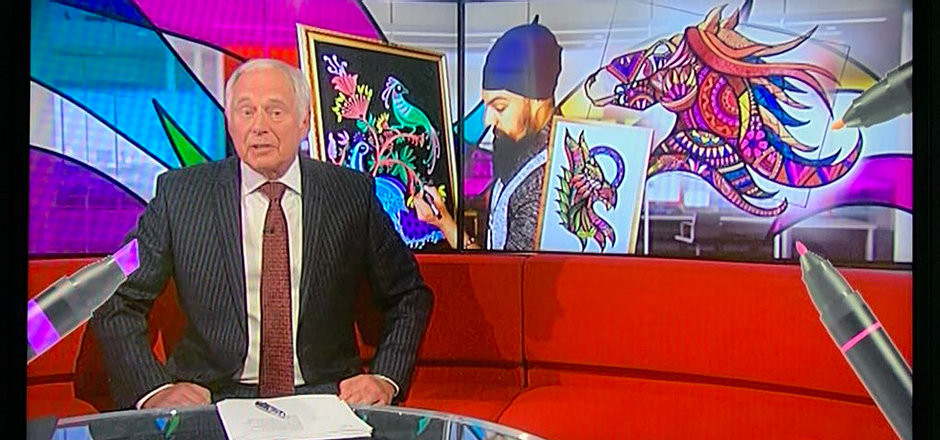 BBC MIDLANDS TODAY