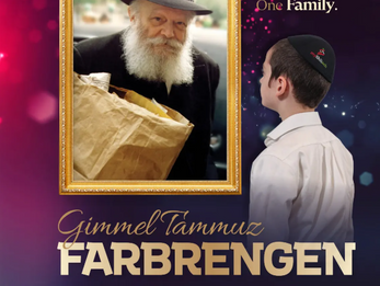 Live at 1:30 PM EST: Virtual Gimmel Tammuz Farbrengen for Yaldei Hashluchim Worldwide