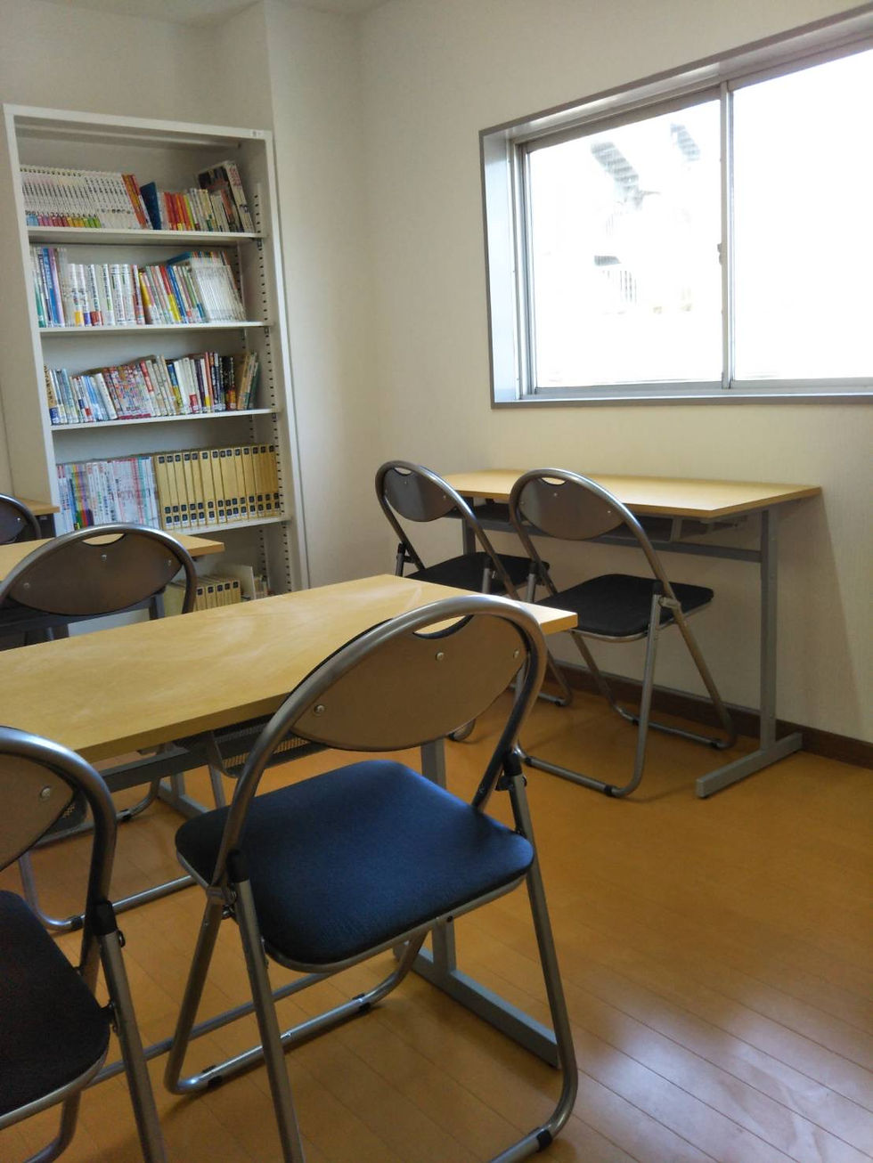 日本語学校設立相談支援センター