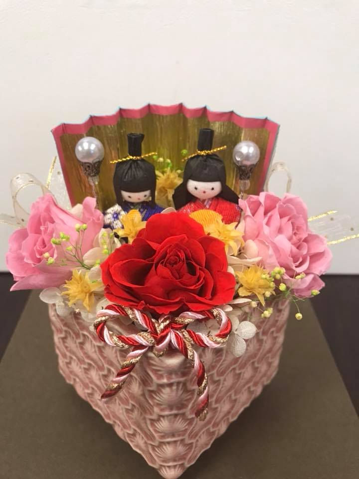 28467658_1893941197306817_21458160385452