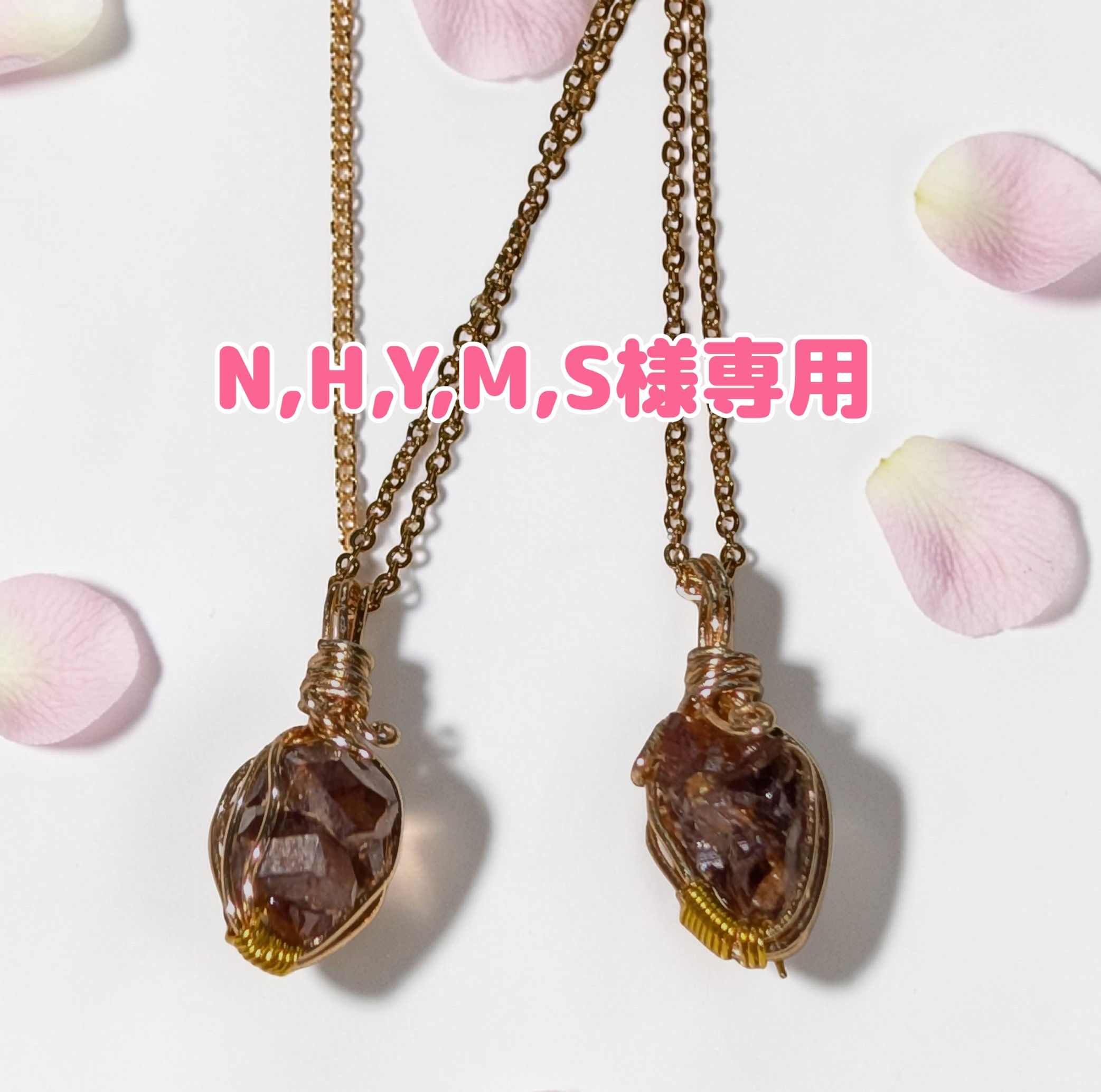 N,H,Y,M,S様専用 契約済 天川レインボーガーネット ネックレス