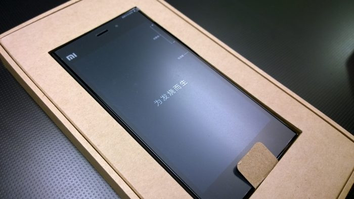 Xiaomi запатентовала новый гнущийся смартфон