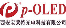 Xi'an Polymer Light
