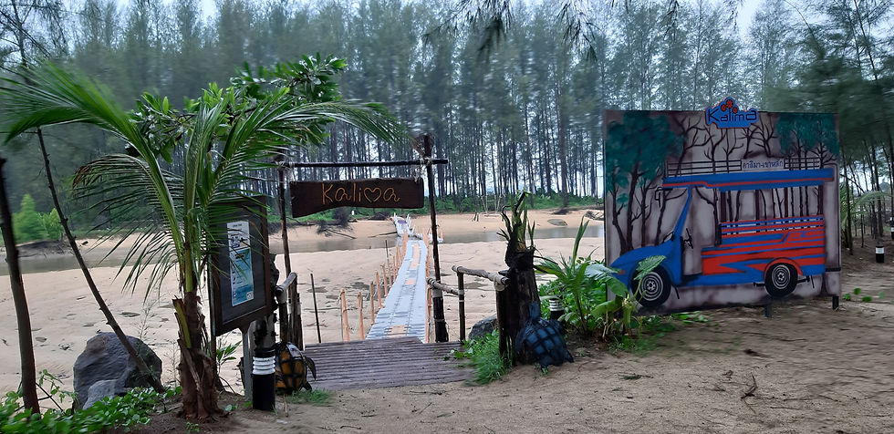 ที่พักสวยเขาหลัก โรงแรมเขาหลักบรรยากาศดี รีสอร์ทเขาหลักติดทะเล