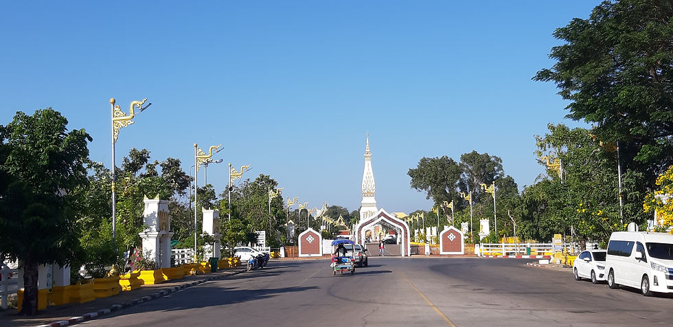 เที่ยวพระธาตุพนม