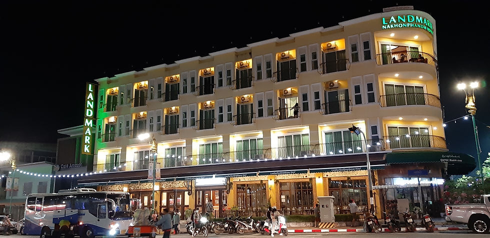 ที่พักนครพนม