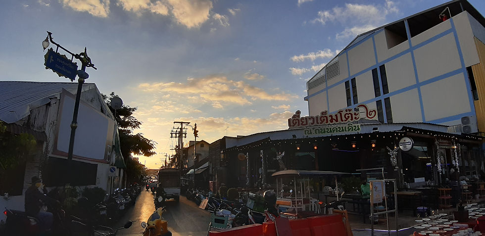 ที่พักนครพนม
