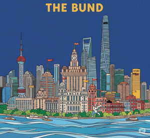 พักหรูดูวิวหลักล้าน! 10 โรงแรมแนะนำ เดอะบันด์ (The Bund) เซี่ยงไฮ้ - ใกล้ถนนนานจิง (Nanjing Road) เที่ยวง่าย ช้อปสนุก ใกล้สถานที่ท่องเที่ยว ใกล้สถานีรถไฟ