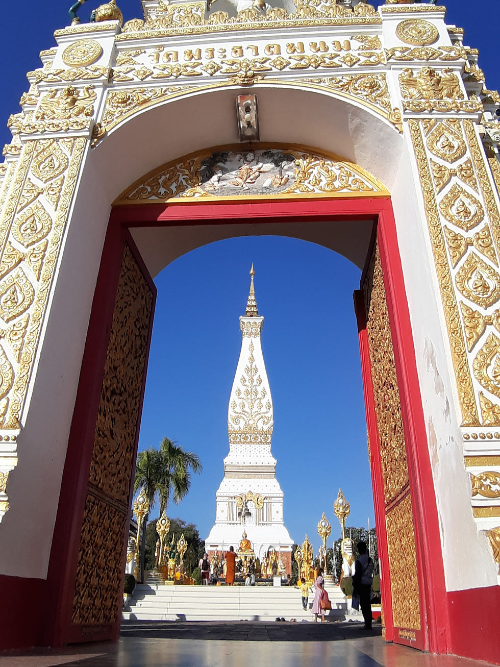 เที่ยวพระธาตุพนม