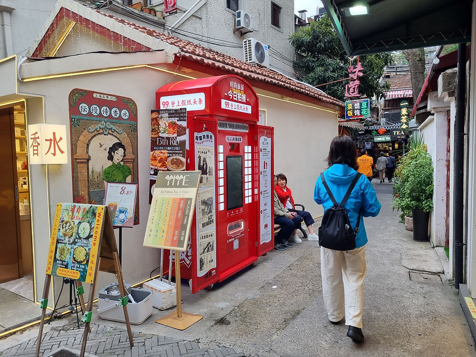 เที่ยวเซี่ยงไฮ้ด้วยตัวเอง ที่เที่ยวเซี่ยงไฮ้ การเดินทางในเซี่ยงไฮ้