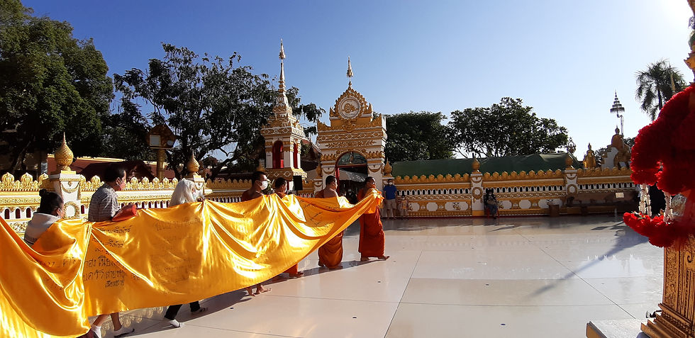 เที่ยวพระธาตุพนม