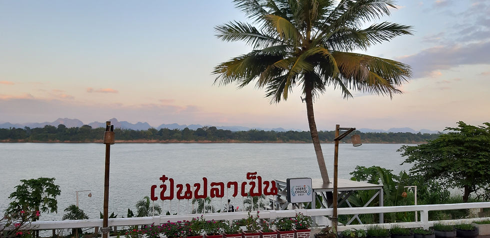 ร้านอาหารแนะนำนครพนม