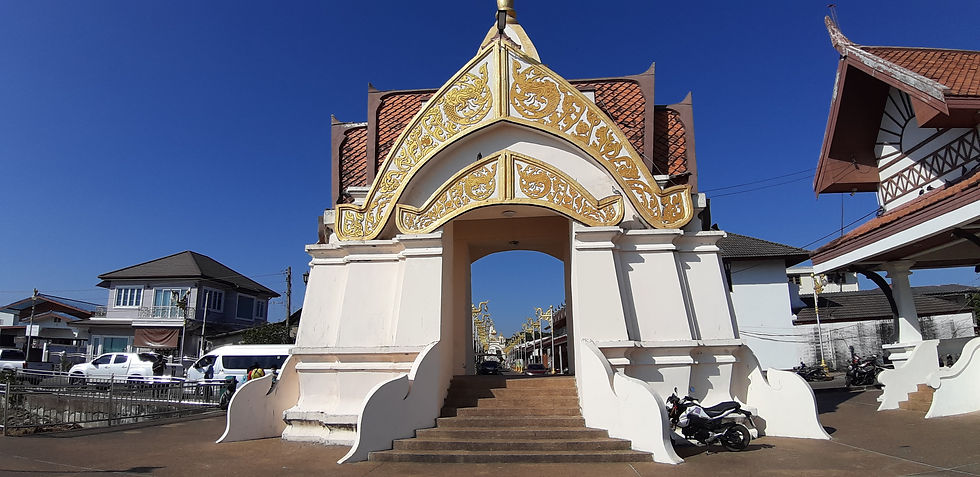 เที่ยวอำเภอธาตุพนม
