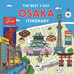 แผนเที่ยวโอซาก้า 3 วัน เที่ยวโอวาก้า 3 วัน