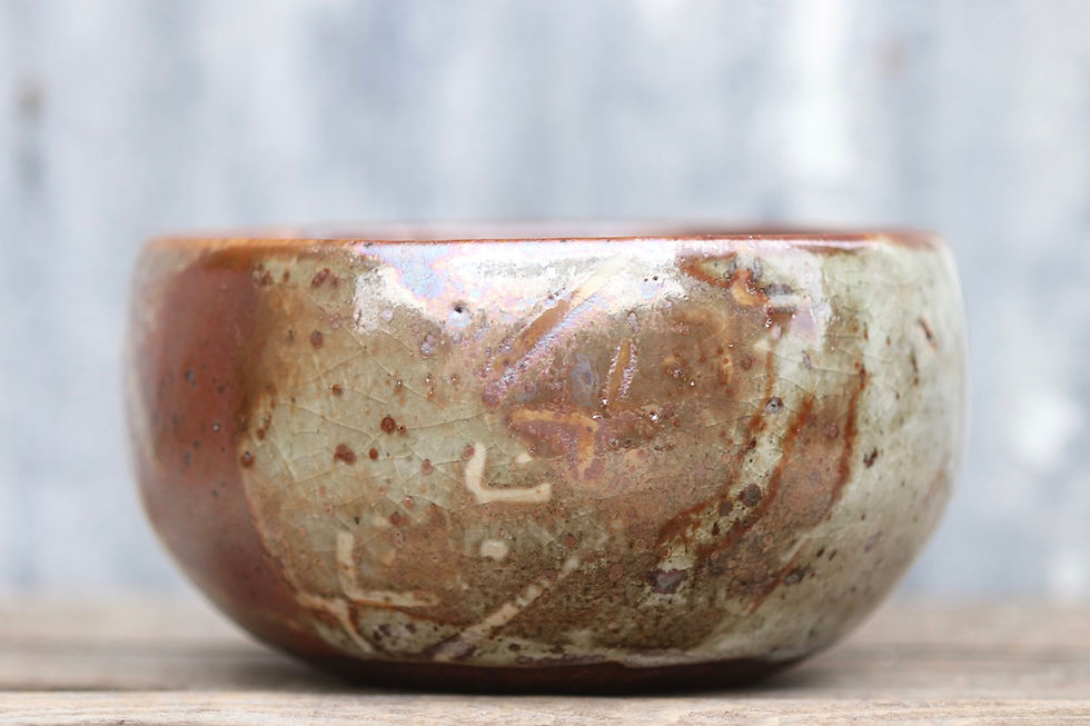 Thumbnail: Golden Coral Bowl