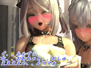 値下げしてます