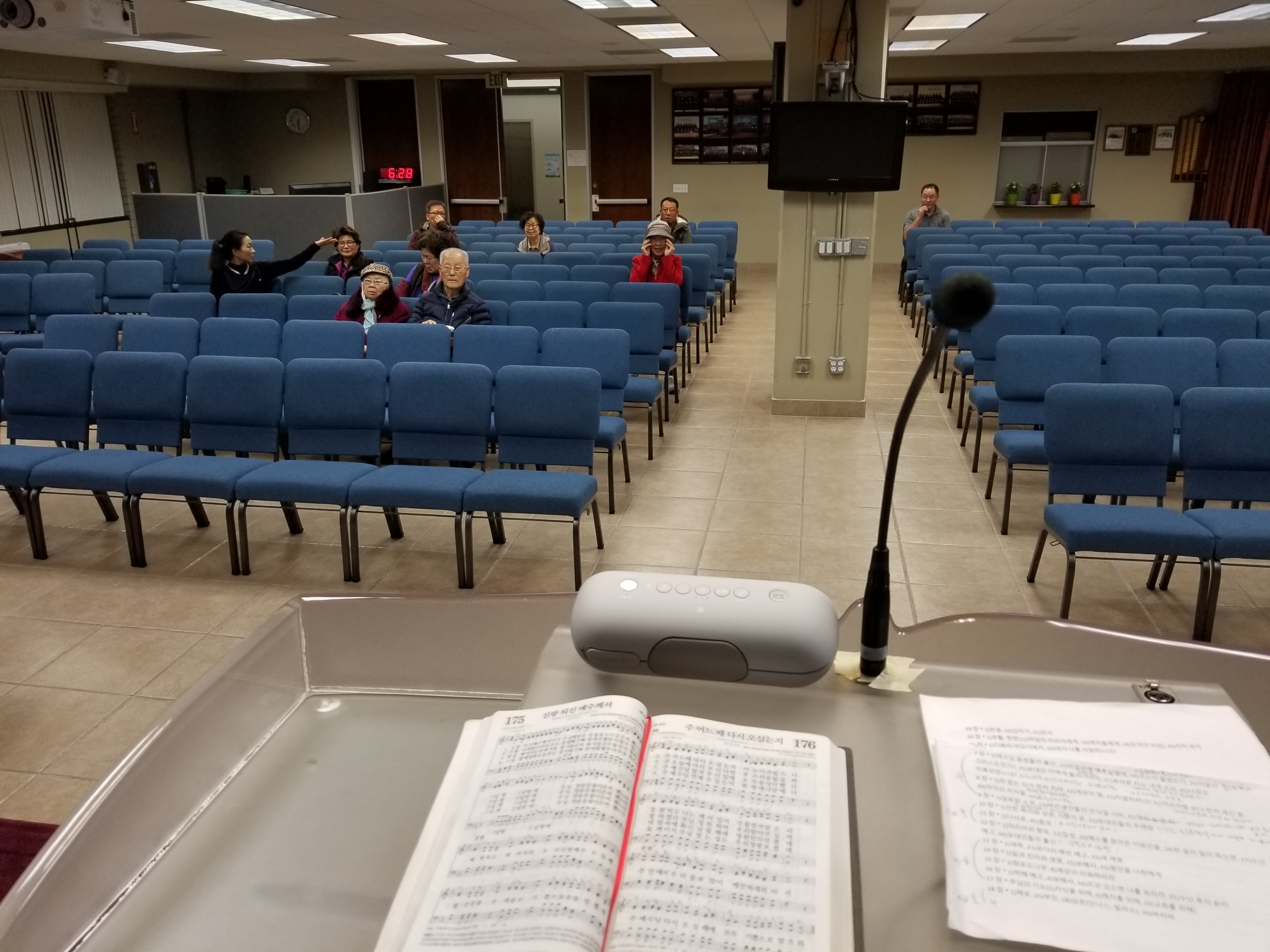 JSU Bible Review - 20180210 한마음제자교회