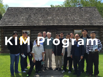 교단 가입을 위한 KIM 2023 일정