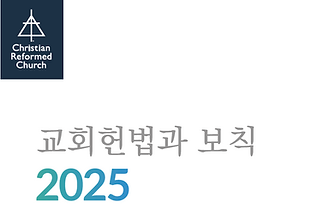 Screenshot 2026-07-14 at 10.34.18 AM.png