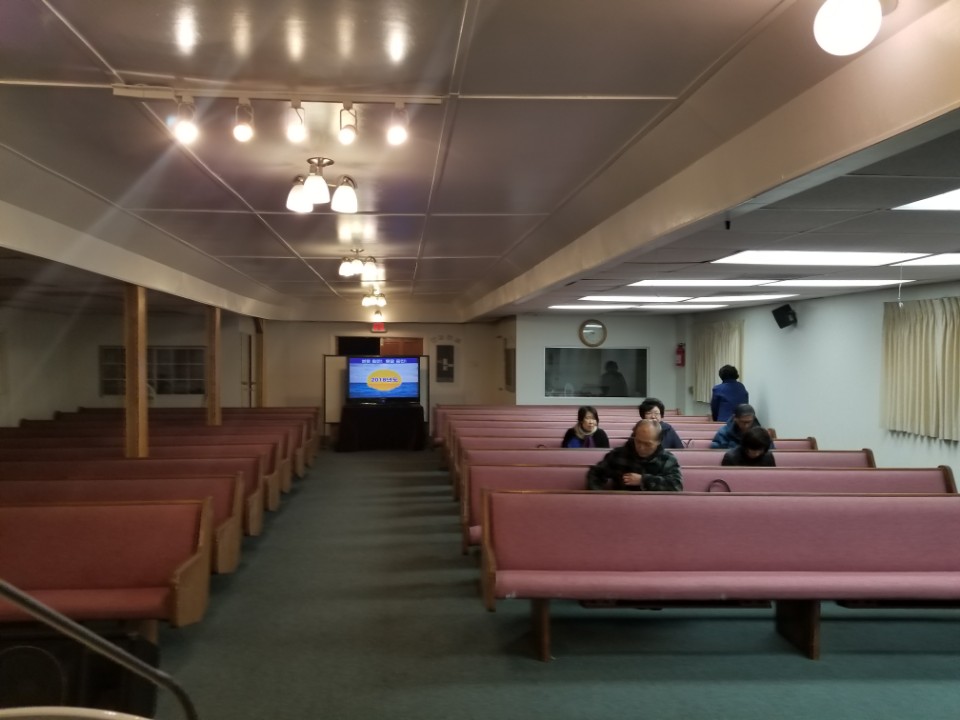 JSU Bible Review - 20180301 마라톤교회 사진