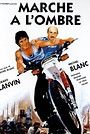 marche a l'ombre.jpg