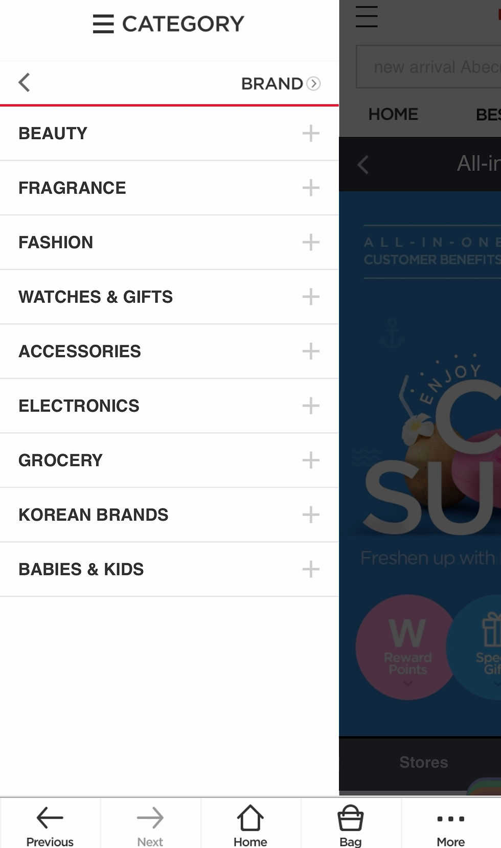 List of goodies that you can purchase via the app.