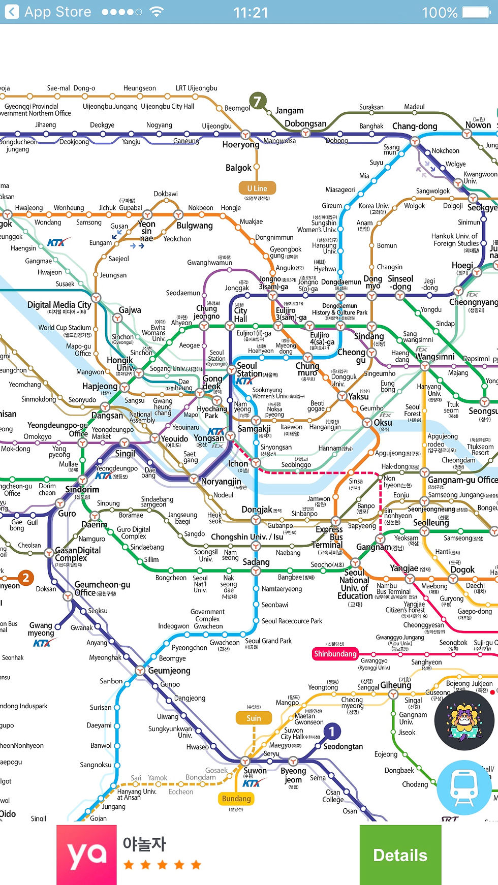 The subway map in English. (Noticed that this app also provides maps of other city such as Busan and Daegu etc.)