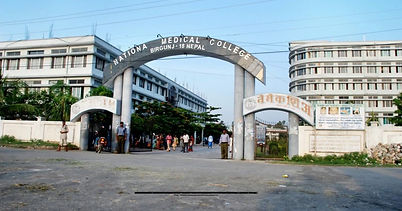 National-Medical-College_-1.jpg