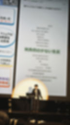 税負担が少ない生活がデカい(笑)