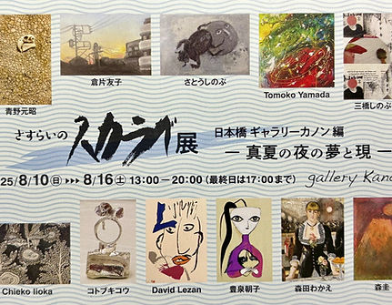 image1 (7).jpeg