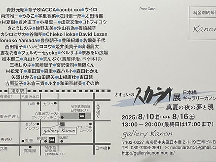 image0 (28).jpeg