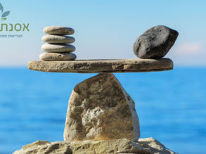 על הקשר בין איזון רמות הסוכר לירידה במשקל