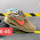 Miniatura: Ediciones limitadas Nike