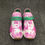 Miniatura: NMD HU