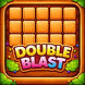 DoubleBlast Icon.jpeg