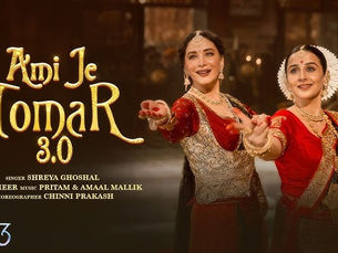 Ami Je Tomar 3.0 Lyrics - Bhool Bhulaiyaa 3 - Amaal Mallik, Shreya Ghoshal, Pritam, Sameer