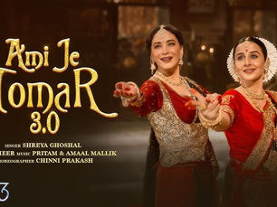 Ami Je Tomar 3.0 Lyrics in Hindi - हिंदी - bhool bhulaiyaa 3 - Amaal Mallik, Shreya Ghoshal, Pritam, Sameer